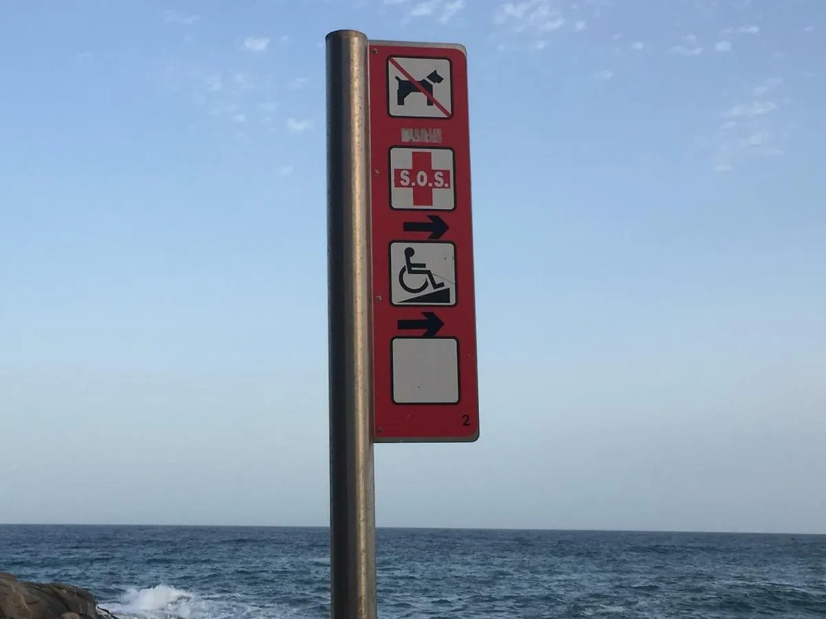 Appartement Politur à Castell-Castell-Platja d'Aro Espagne